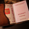 Кожаная обложка на паспорт
