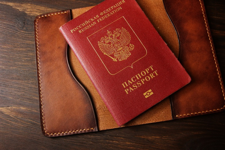 Обложка для паспорта из натуральной кожи Обложка для паспорта из натуральной кожи