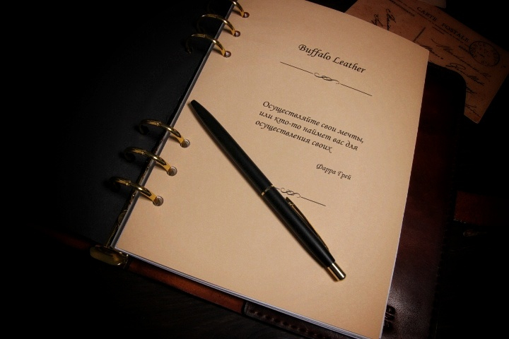 Ежедневник из натуральной кожи А5 Ежедневник из натуральной кожи А5