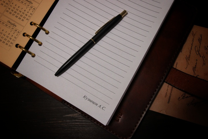 Ежедневник из натуральной кожи А5 Ежедневник из натуральной кожи А5