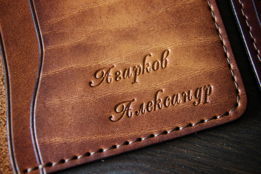 Обложка для документов Liberty Light